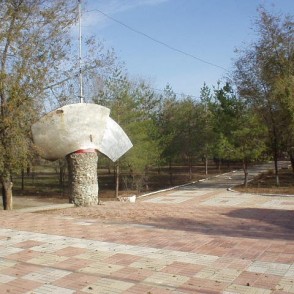 30