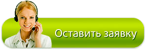 Button-online