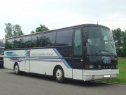 автобус в Хоргос из Алматы