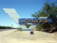 kapchagay-logo