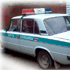 poliziya